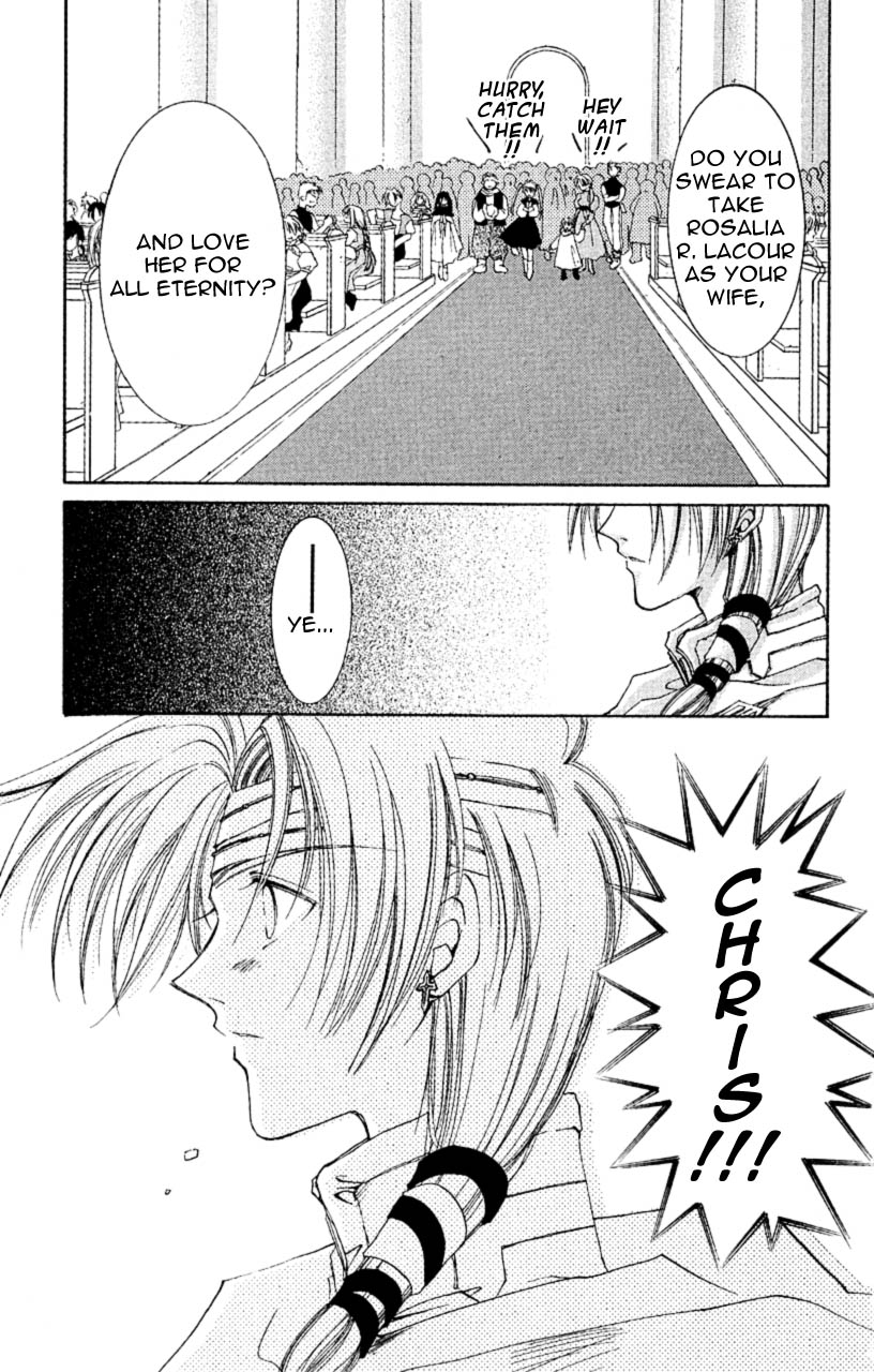 Star Ocean: The Second Story Chapter 7.2 page 31 - Chapter 7 v2 : NAVIGATION : 7 - Romance