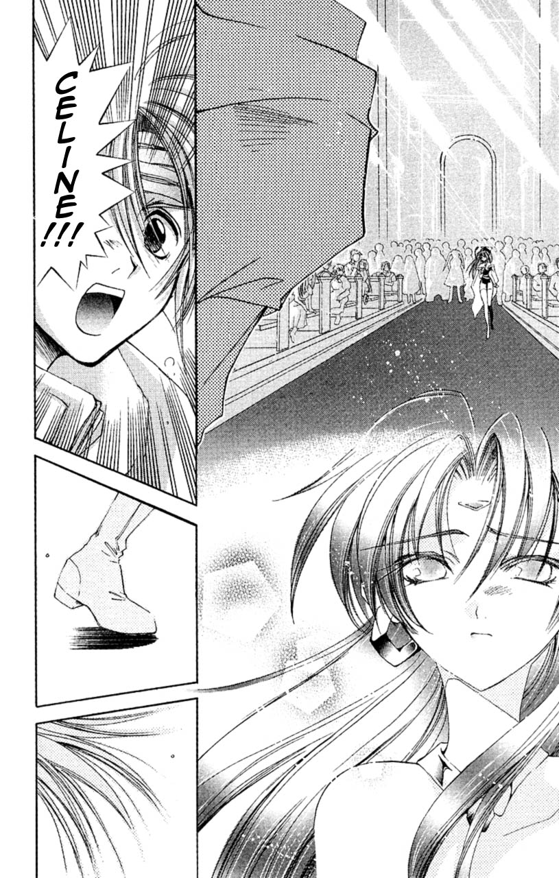 Star Ocean: The Second Story Chapter 7.2 page 32 - Chapter 7 v2 : NAVIGATION : 7 - Romance