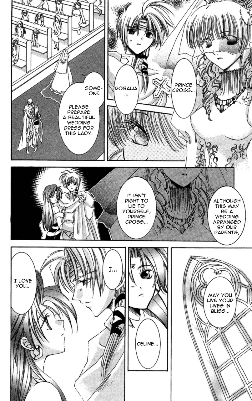 Star Ocean: The Second Story Chapter 7.2 page 34 - Chapter 7 v2 : NAVIGATION : 7 - Romance