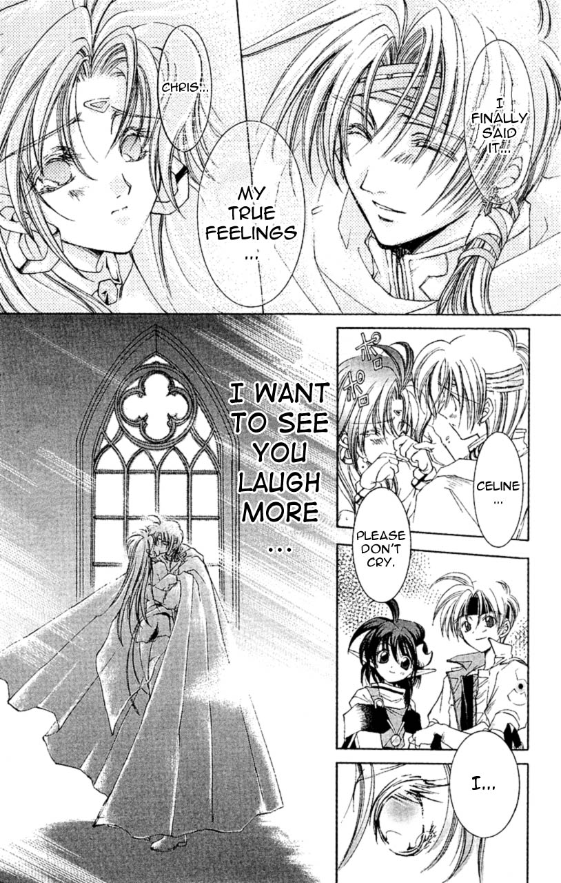 Star Ocean: The Second Story Chapter 7.2 page 35 - Chapter 7 v2 : NAVIGATION : 7 - Romance