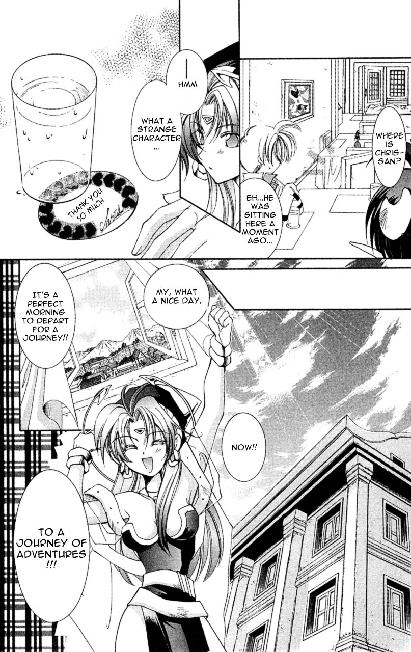 Star Ocean: The Second Story Chapter 7.2 page 4 - Chapter 7 v2 : NAVIGATION : 7 - Romance
