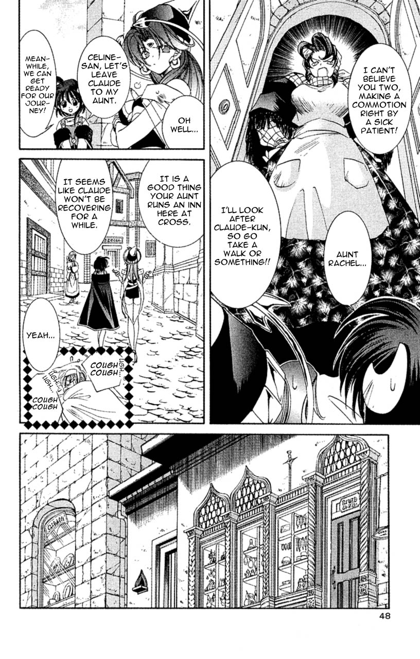 Star Ocean: The Second Story Chapter 7.2 page 6 - Chapter 7 v2 : NAVIGATION : 7 - Romance