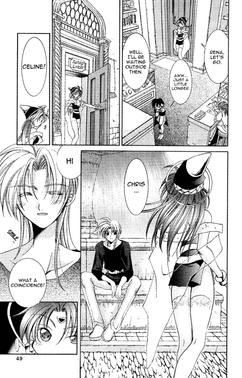 Star Ocean: The Second Story Chapter 7.2 page 7 - Chapter 7 v2 : NAVIGATION : 7 - Romance