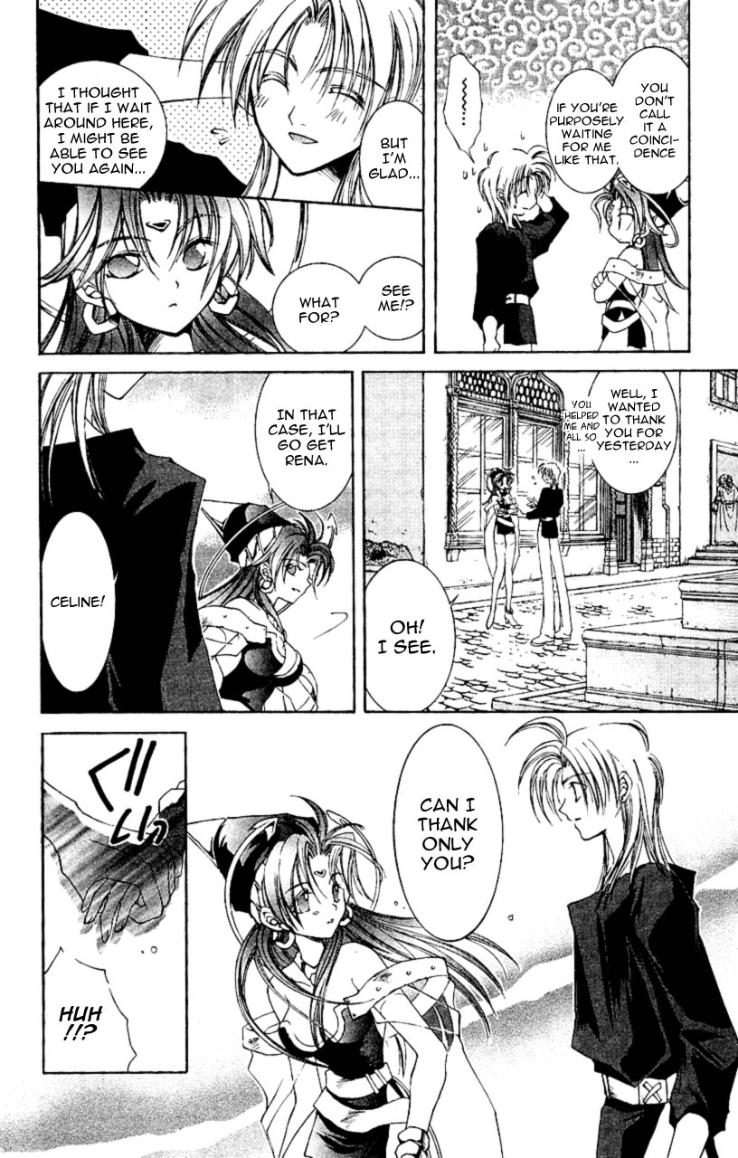 Star Ocean: The Second Story Chapter 7.2 page 8 - Chapter 7 v2 : NAVIGATION : 7 - Romance