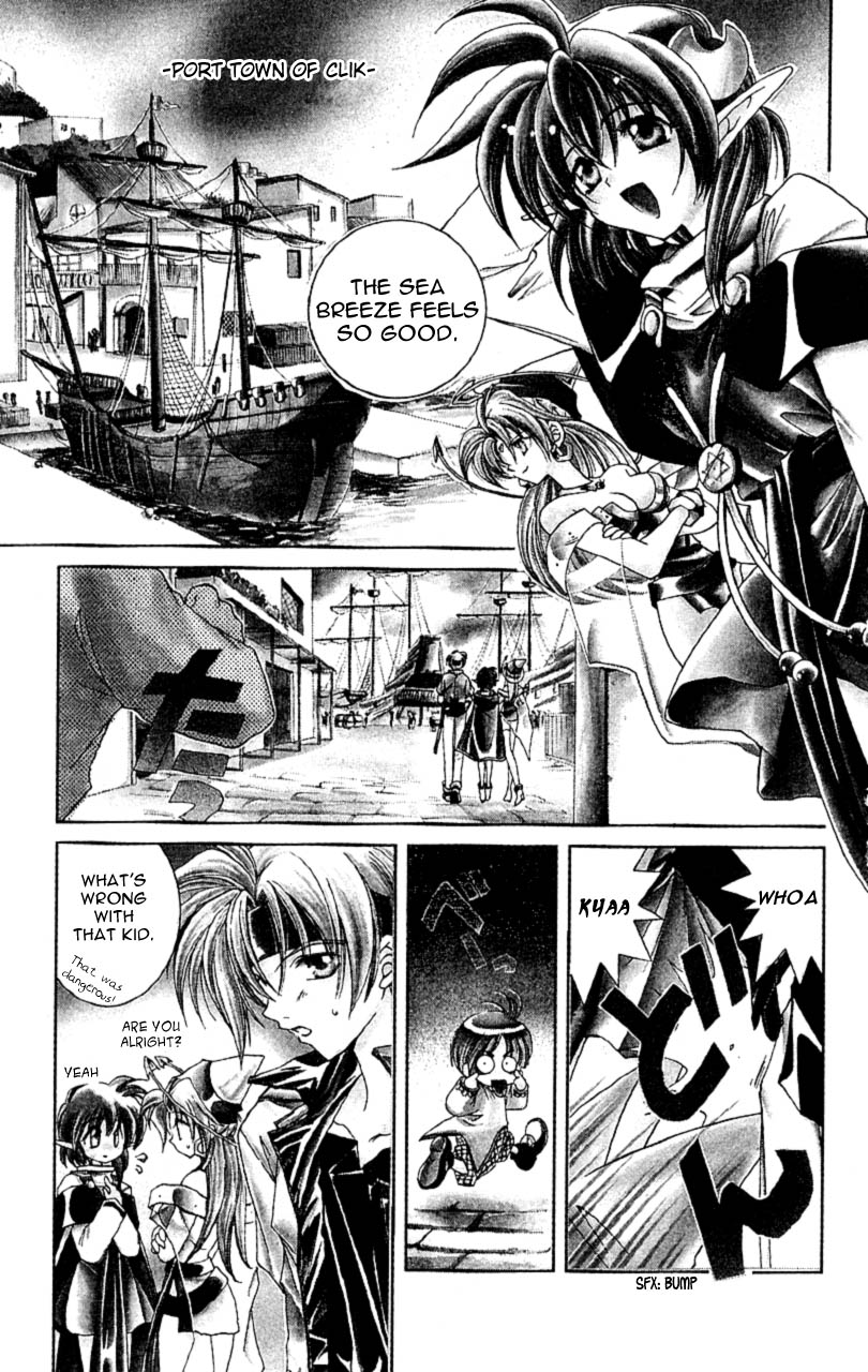 Star Ocean: The Second Story Chapter 8.2 page 1 - Chapter 8 v2 : NAVIGATION : 8 - Prophecy