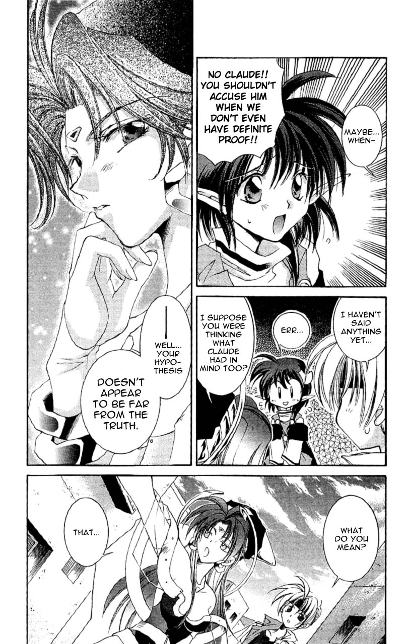 Star Ocean: The Second Story Chapter 8.2 page 11 - Chapter 8 v2 : NAVIGATION : 8 - Prophecy