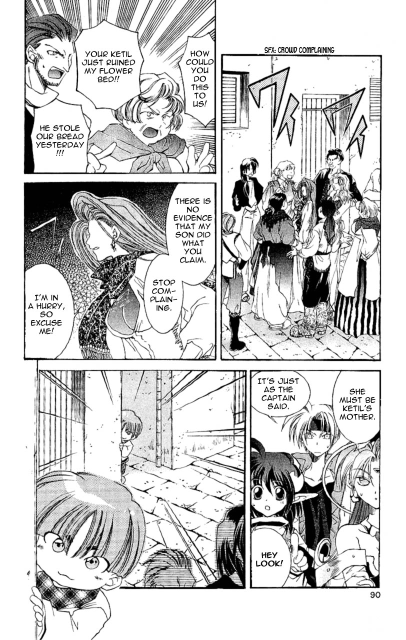 Star Ocean: The Second Story Chapter 8.2 page 12 - Chapter 8 v2 : NAVIGATION : 8 - Prophecy