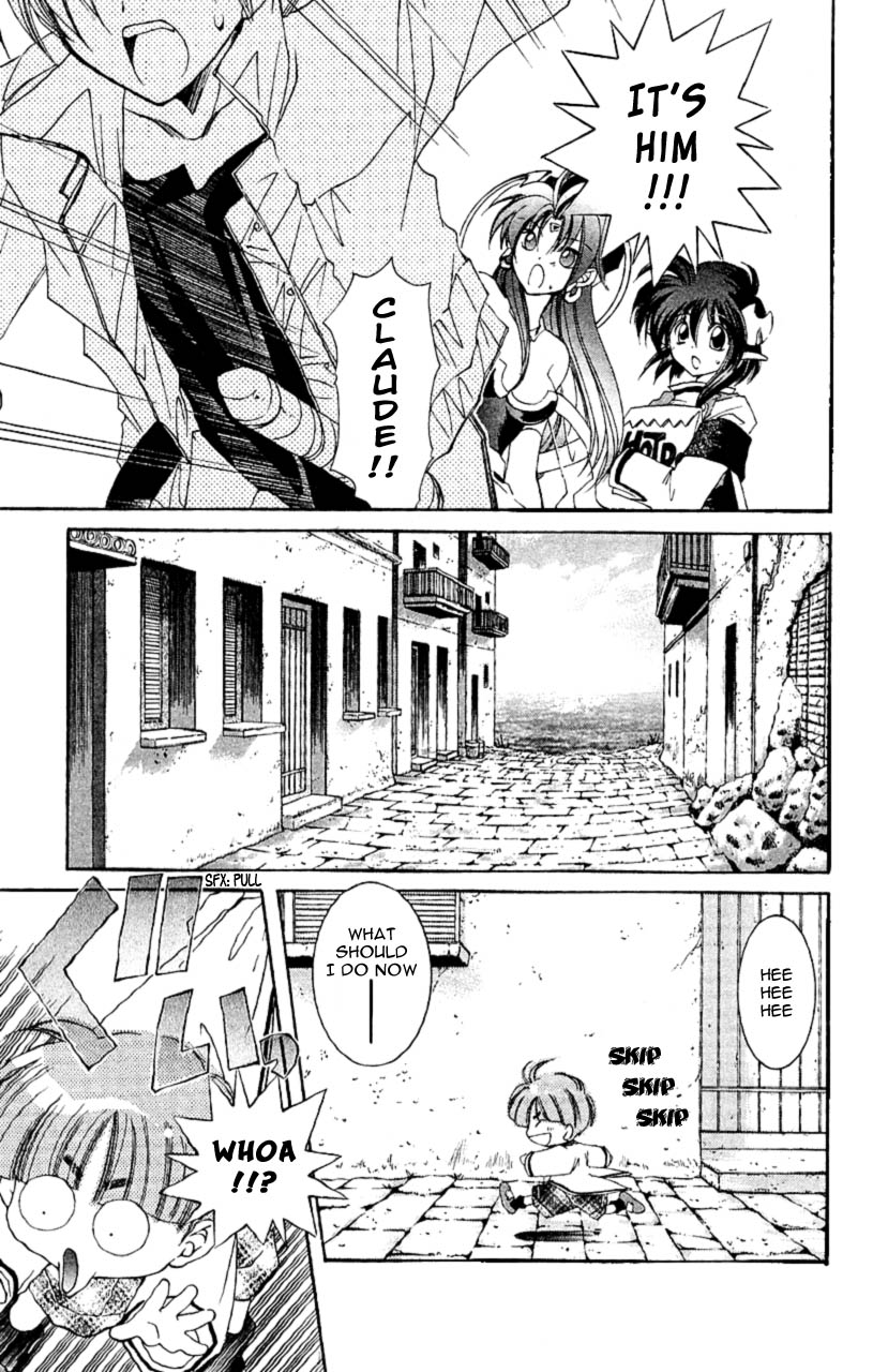 Star Ocean: The Second Story Chapter 8.2 page 13 - Chapter 8 v2 : NAVIGATION : 8 - Prophecy