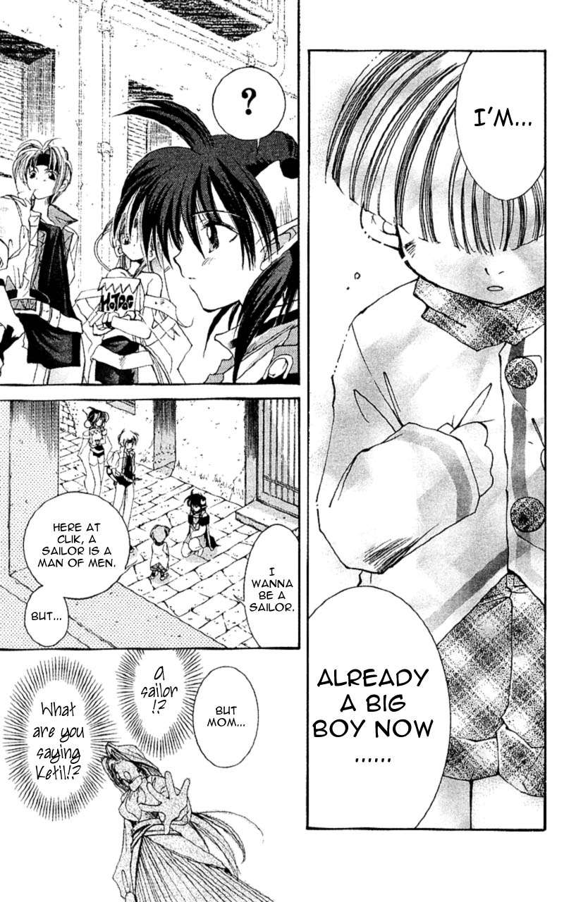 Star Ocean: The Second Story Chapter 8.2 page 17 - Chapter 8 v2 : NAVIGATION : 8 - Prophecy