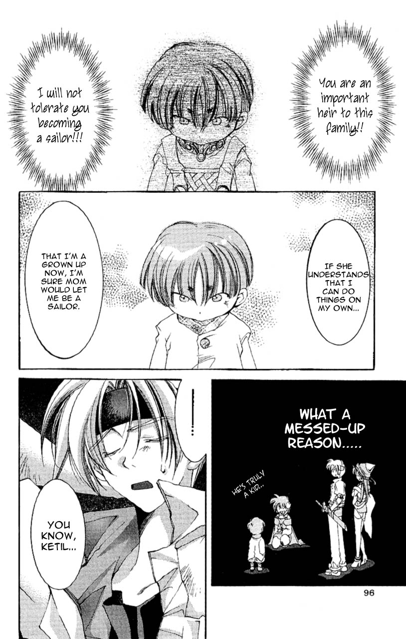 Star Ocean: The Second Story Chapter 8.2 page 18 - Chapter 8 v2 : NAVIGATION : 8 - Prophecy