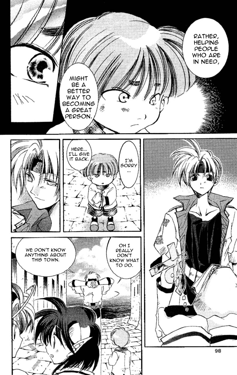 Star Ocean: The Second Story Chapter 8.2 page 20 - Chapter 8 v2 : NAVIGATION : 8 - Prophecy