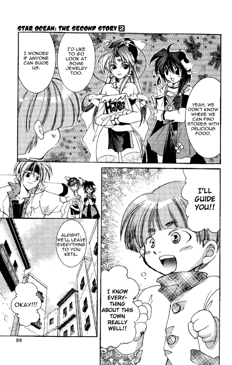 Star Ocean: The Second Story Chapter 8.2 page 21 - Chapter 8 v2 : NAVIGATION : 8 - Prophecy