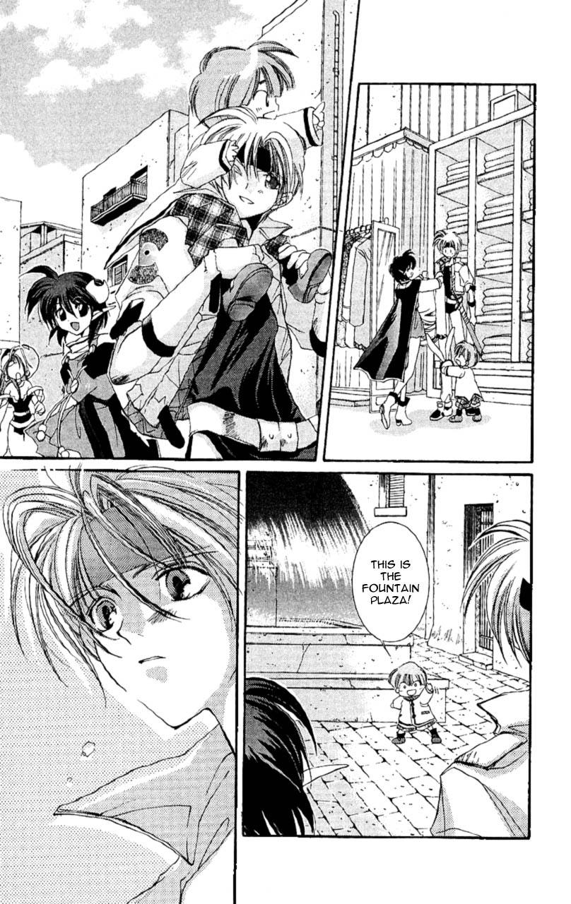 Star Ocean: The Second Story Chapter 8.2 page 23 - Chapter 8 v2 : NAVIGATION : 8 - Prophecy