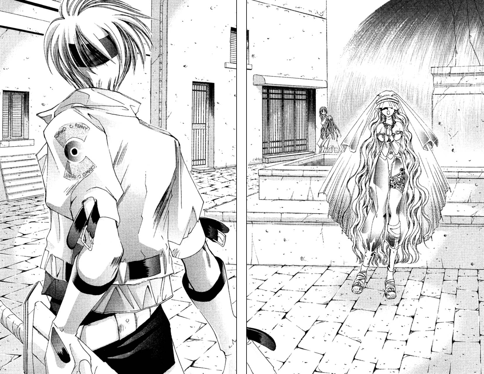Star Ocean: The Second Story Chapter 8.2 page 24 - Chapter 8 v2 : NAVIGATION : 8 - Prophecy