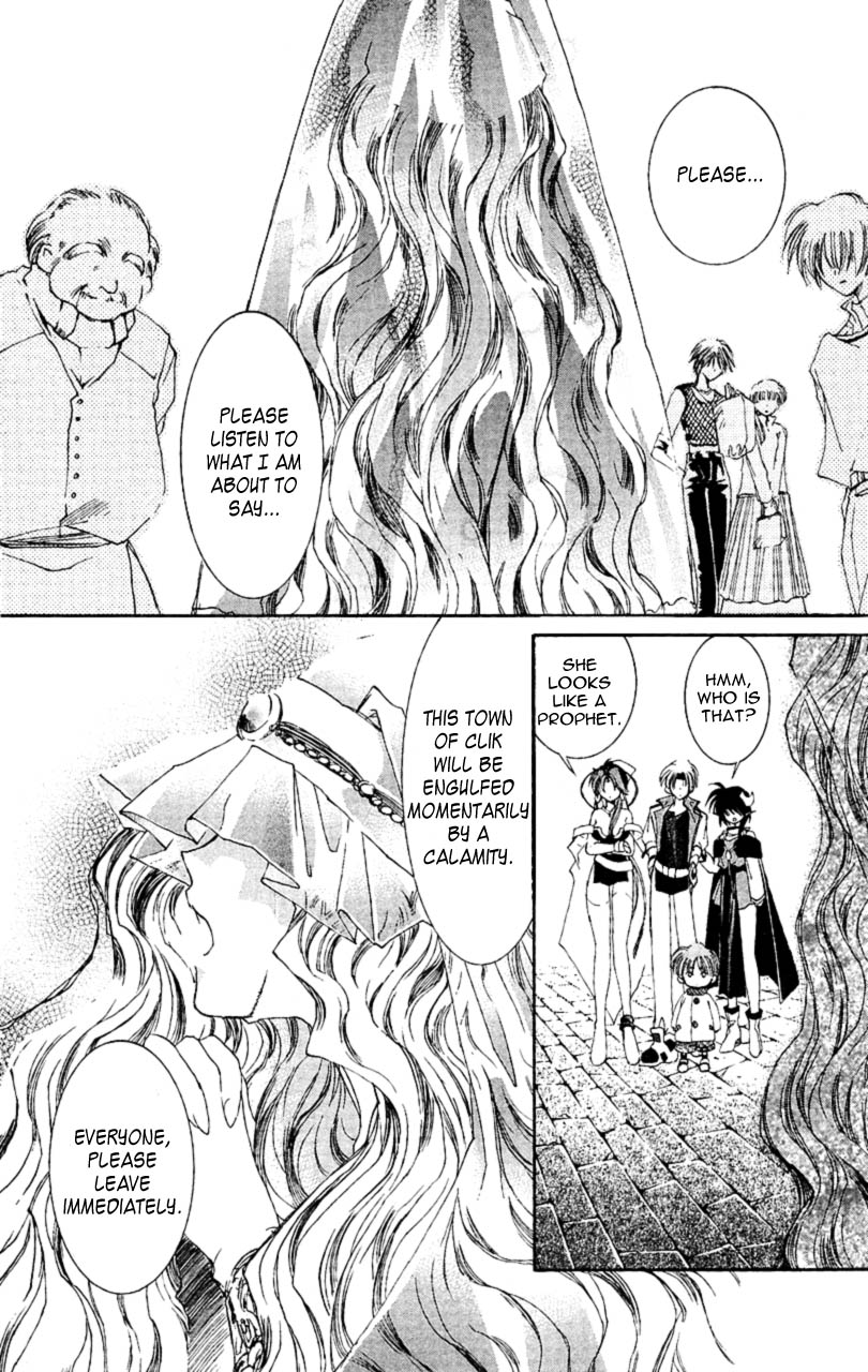 Star Ocean: The Second Story Chapter 8.2 page 25 - Chapter 8 v2 : NAVIGATION : 8 - Prophecy