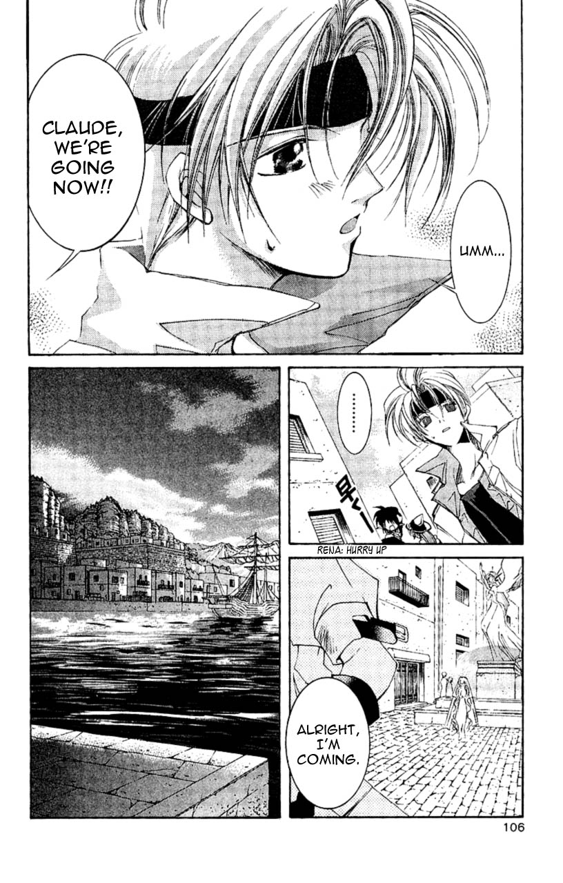 Star Ocean: The Second Story Chapter 8.2 page 27 - Chapter 8 v2 : NAVIGATION : 8 - Prophecy