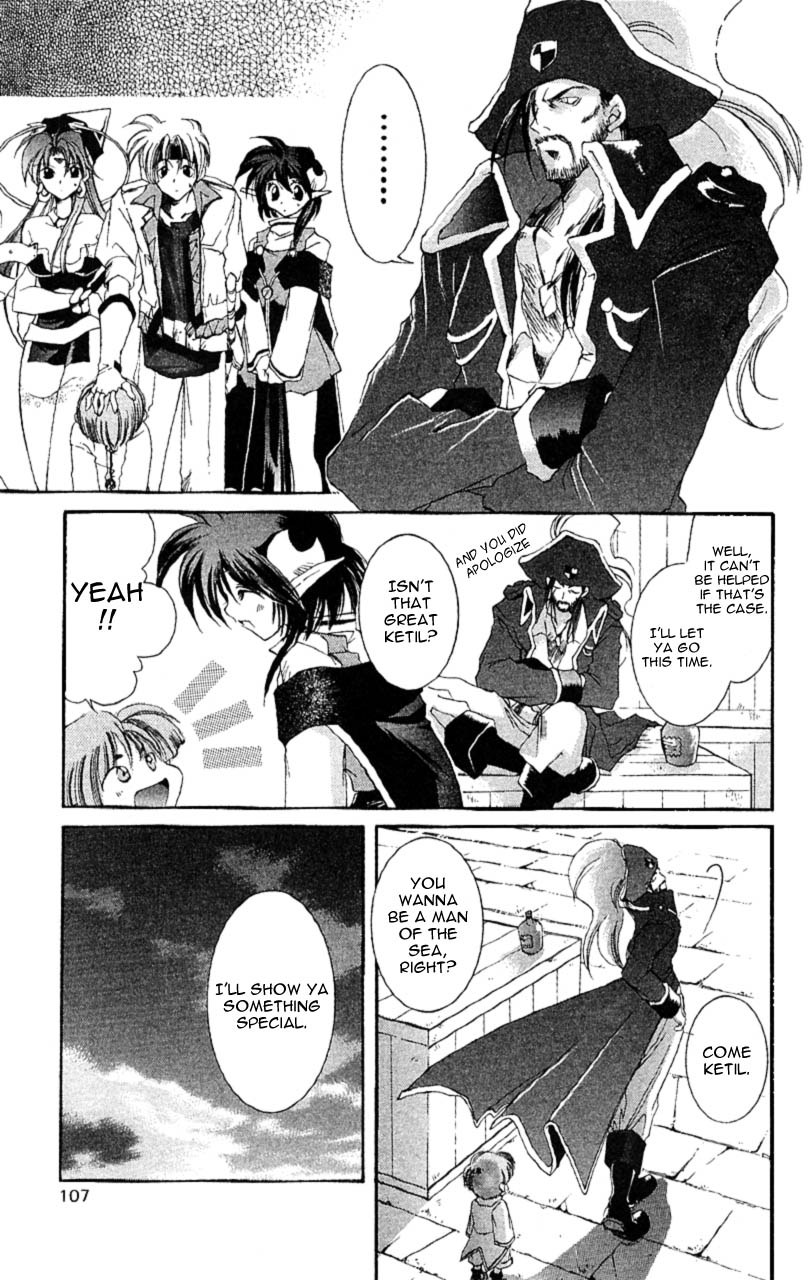 Star Ocean: The Second Story Chapter 8.2 page 28 - Chapter 8 v2 : NAVIGATION : 8 - Prophecy