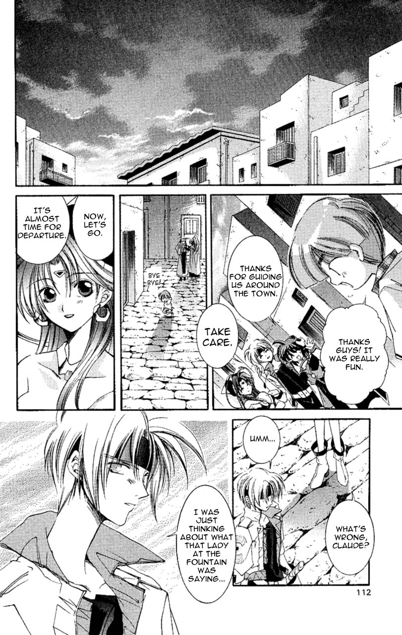 Star Ocean: The Second Story Chapter 8.2 page 32 - Chapter 8 v2 : NAVIGATION : 8 - Prophecy