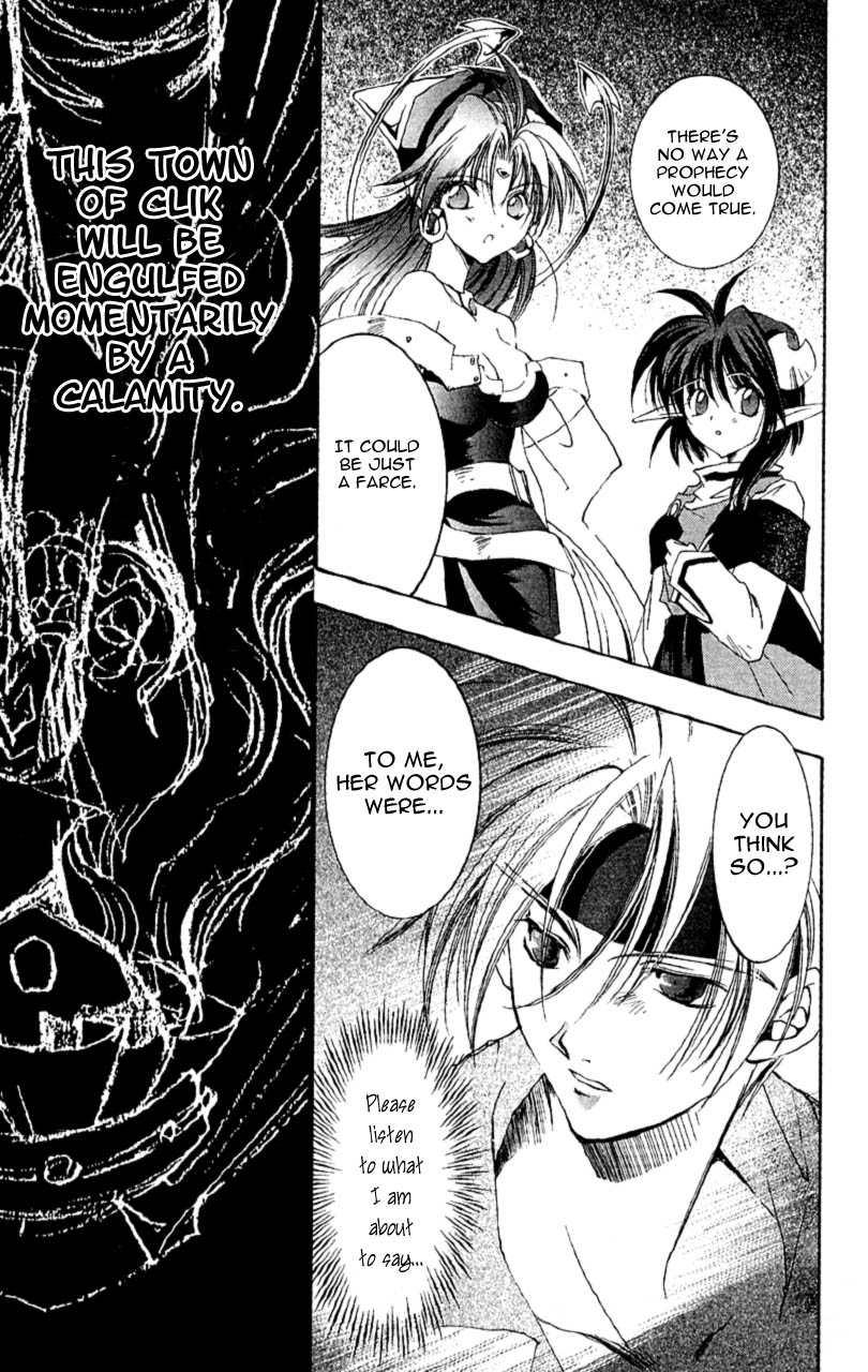Star Ocean: The Second Story Chapter 8.2 page 33 - Chapter 8 v2 : NAVIGATION : 8 - Prophecy
