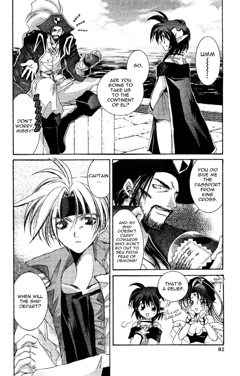 Star Ocean: The Second Story Chapter 8.2 page 4 - Chapter 8 v2 : NAVIGATION : 8 - Prophecy