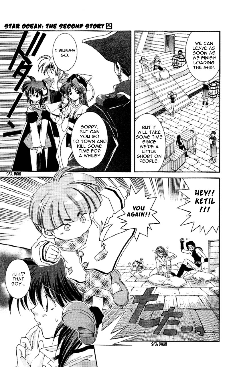 Star Ocean: The Second Story Chapter 8.2 page 5 - Chapter 8 v2 : NAVIGATION : 8 - Prophecy