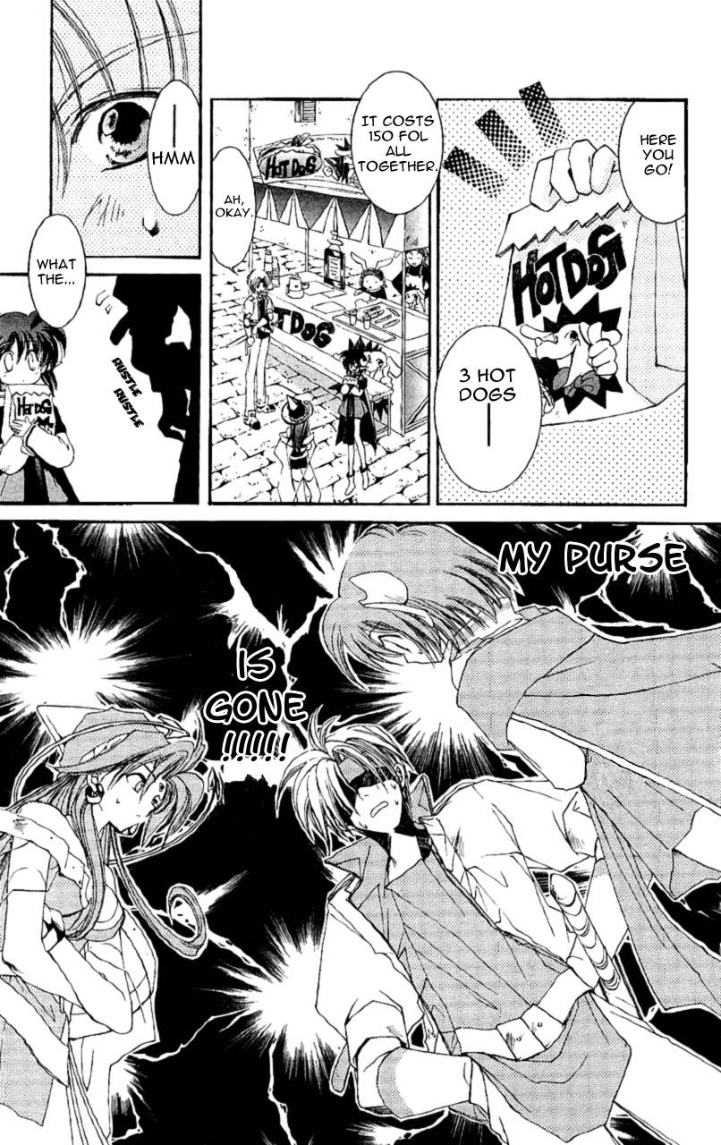 Star Ocean: The Second Story Chapter 8.2 page 9 - Chapter 8 v2 : NAVIGATION : 8 - Prophecy