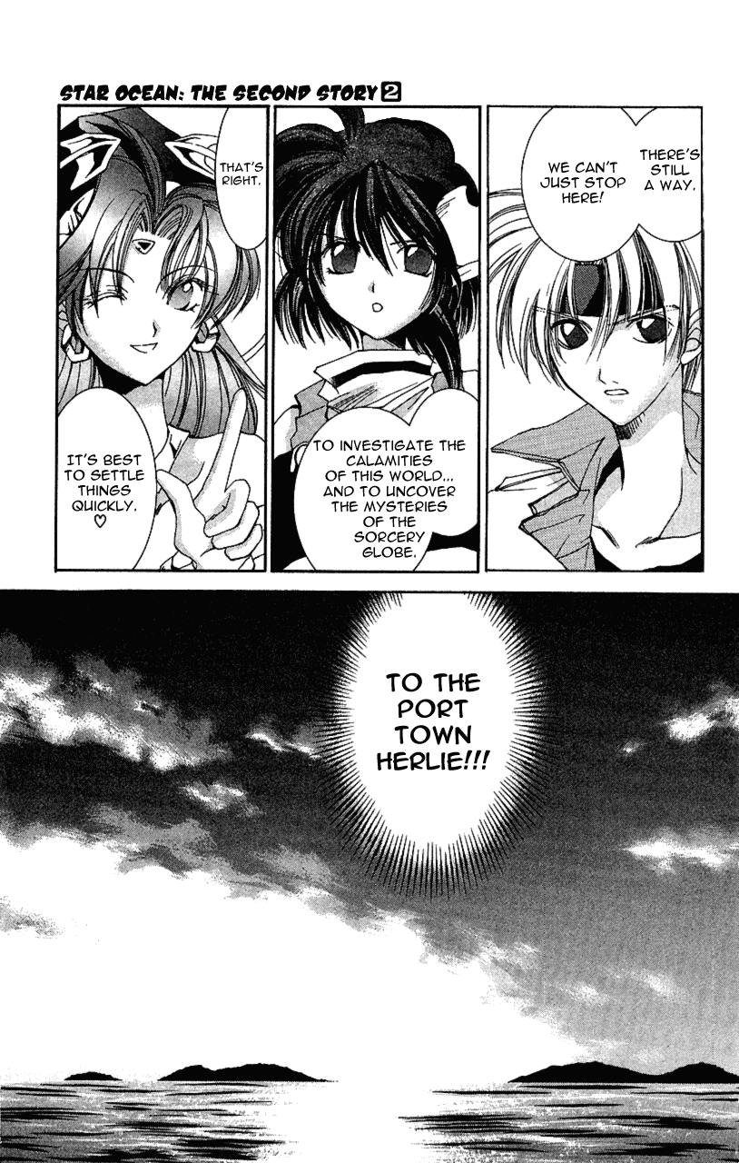 Star Ocean: The Second Story Chapter 9.2 page 10 - Chapter 9 v2 : NAVIGATION : 9 - A Meeting