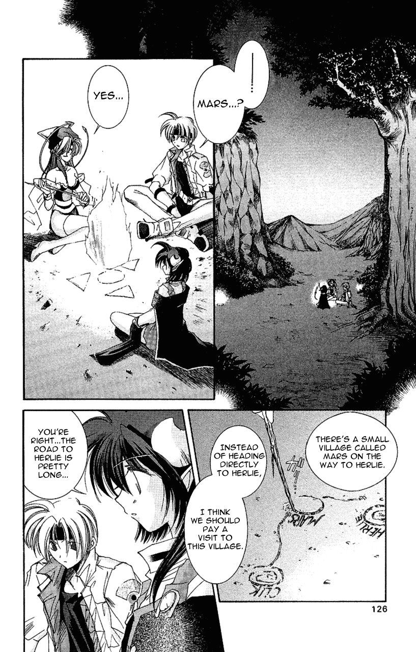 Star Ocean: The Second Story Chapter 9.2 page 11 - Chapter 9 v2 : NAVIGATION : 9 - A Meeting