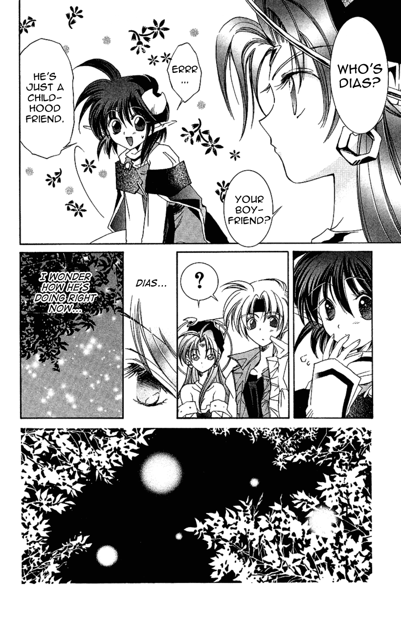 Star Ocean: The Second Story Chapter 9.2 page 13 - Chapter 9 v2 : NAVIGATION : 9 - A Meeting