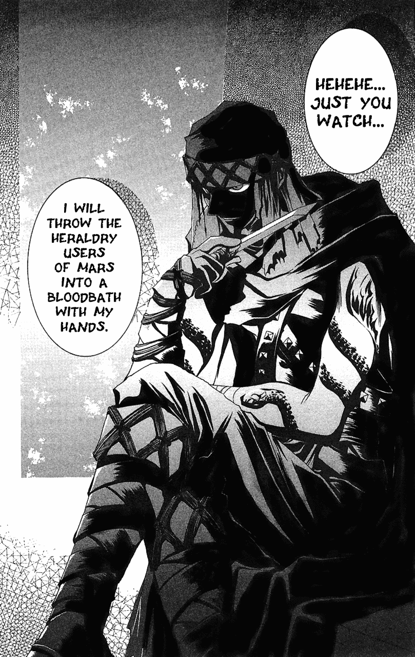 Star Ocean: The Second Story Chapter 9.2 page 15 - Chapter 9 v2 : NAVIGATION : 9 - A Meeting