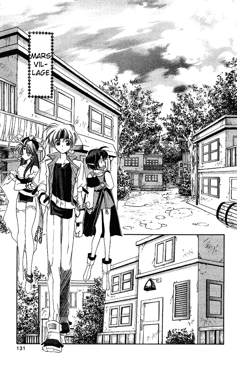 Star Ocean: The Second Story Chapter 9.2 page 16 - Chapter 9 v2 : NAVIGATION : 9 - A Meeting