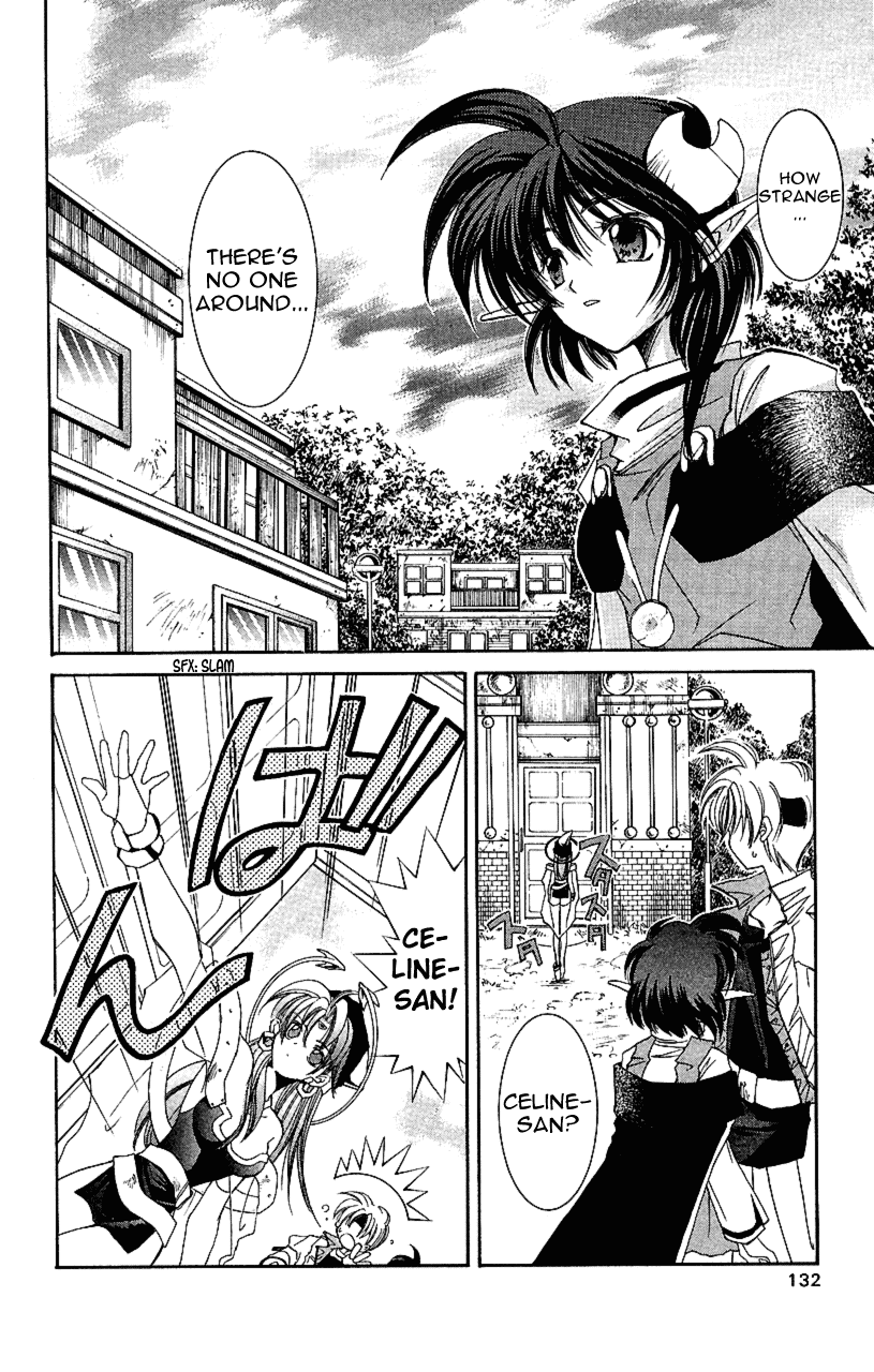 Star Ocean: The Second Story Chapter 9.2 page 17 - Chapter 9 v2 : NAVIGATION : 9 - A Meeting