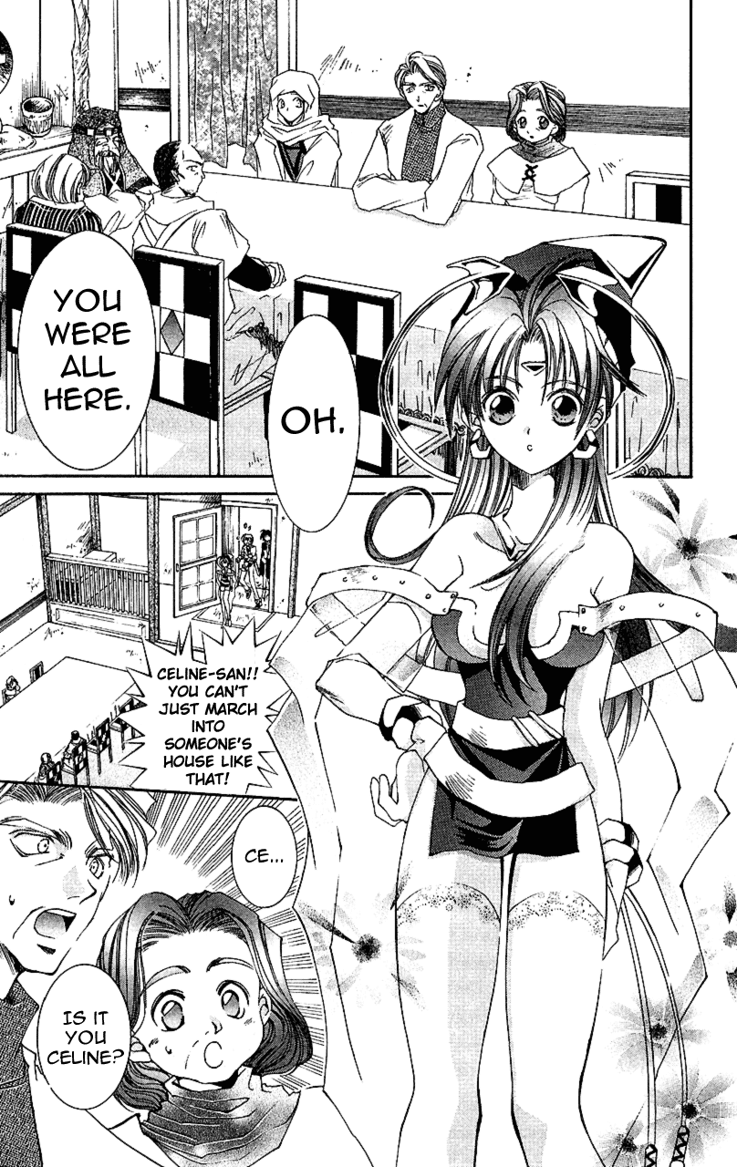 Star Ocean: The Second Story Chapter 9.2 page 18 - Chapter 9 v2 : NAVIGATION : 9 - A Meeting