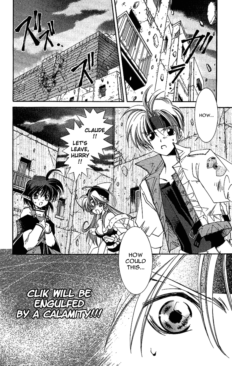 Star Ocean: The Second Story Chapter 9.2 page 2 - Chapter 9 v2 : NAVIGATION : 9 - A Meeting