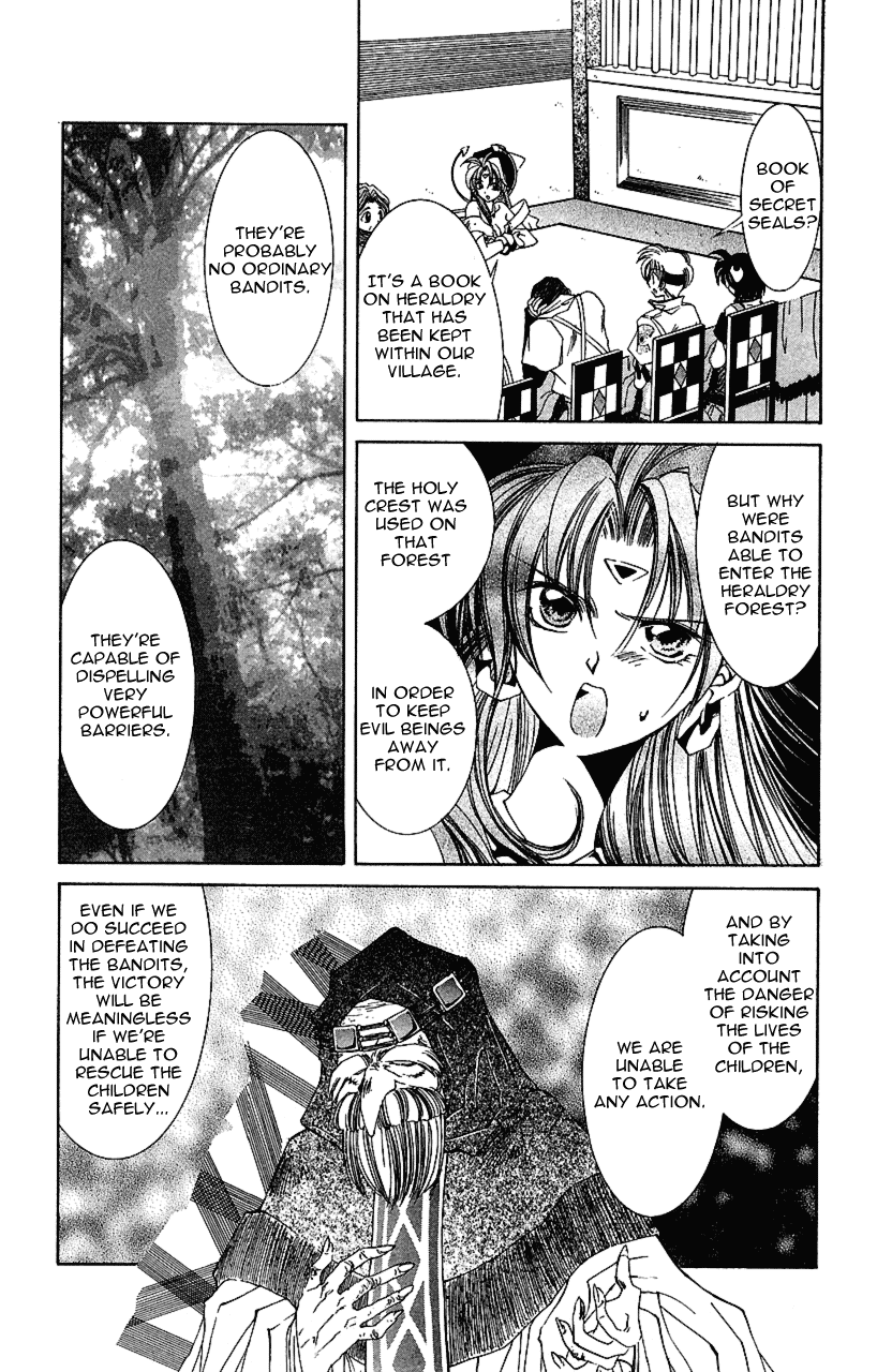 Star Ocean: The Second Story Chapter 9.2 page 22 - Chapter 9 v2 : NAVIGATION : 9 - A Meeting