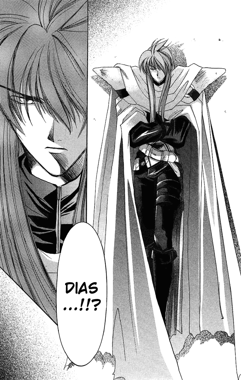 Star Ocean: The Second Story Chapter 9.2 page 24 - Chapter 9 v2 : NAVIGATION : 9 - A Meeting
