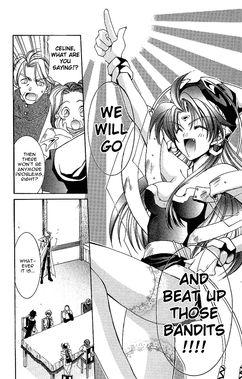 Star Ocean: The Second Story Chapter 9.2 page 27 - Chapter 9 v2 : NAVIGATION : 9 - A Meeting