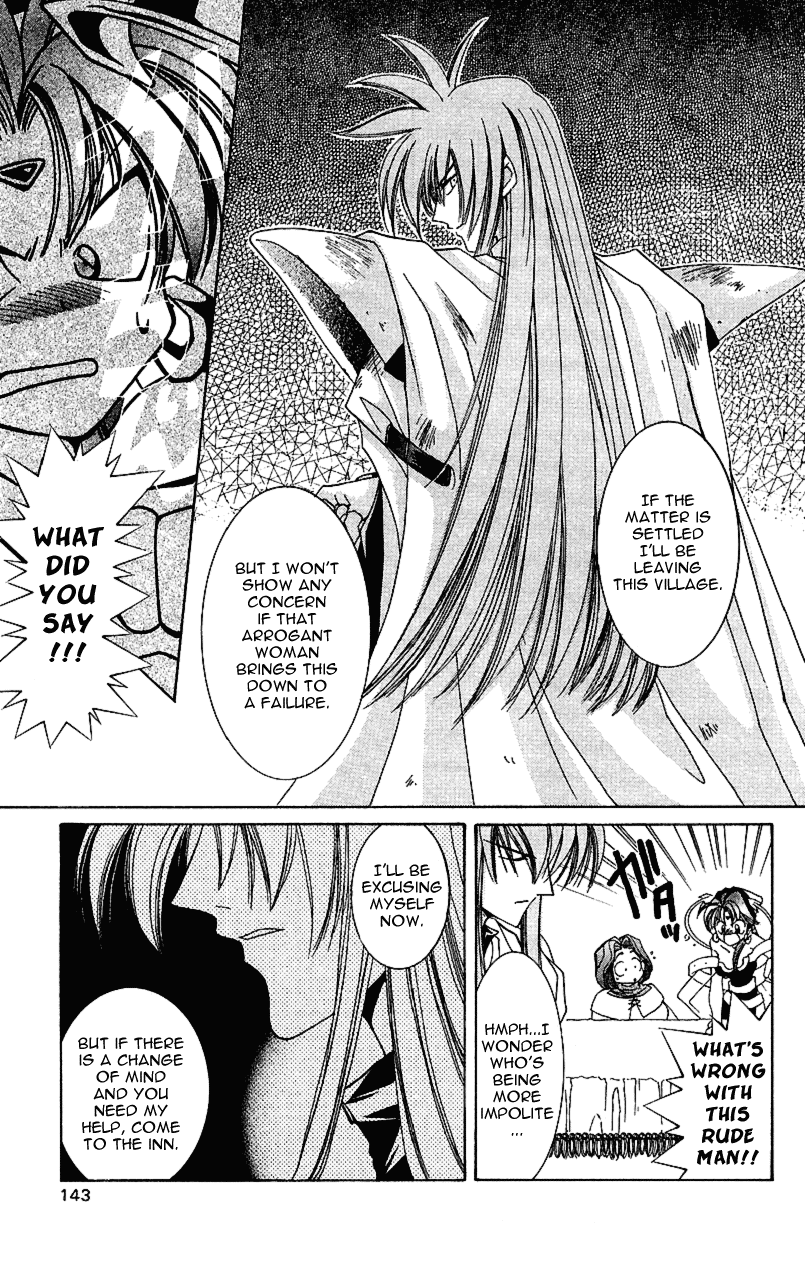 Star Ocean: The Second Story Chapter 9.2 page 28 - Chapter 9 v2 : NAVIGATION : 9 - A Meeting