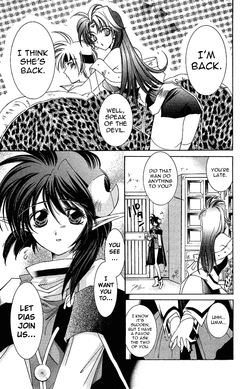 Star Ocean: The Second Story Chapter 9.2 page 32 - Chapter 9 v2 : NAVIGATION : 9 - A Meeting