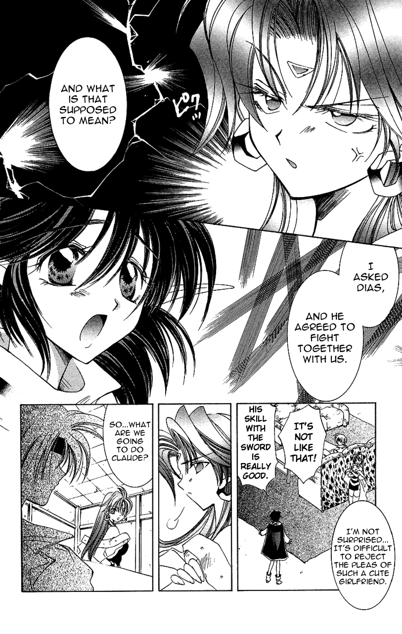 Star Ocean: The Second Story Chapter 9.2 page 33 - Chapter 9 v2 : NAVIGATION : 9 - A Meeting