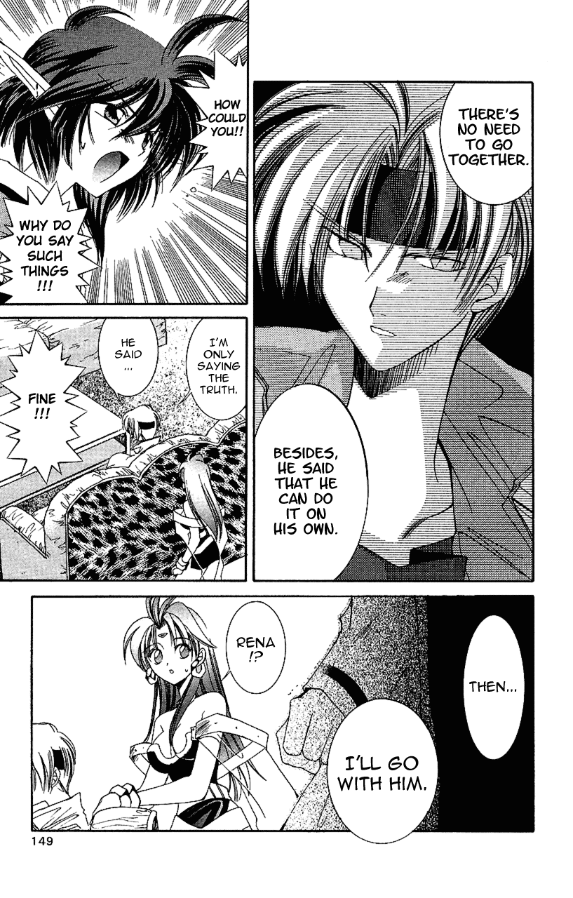 Star Ocean: The Second Story Chapter 9.2 page 34 - Chapter 9 v2 : NAVIGATION : 9 - A Meeting