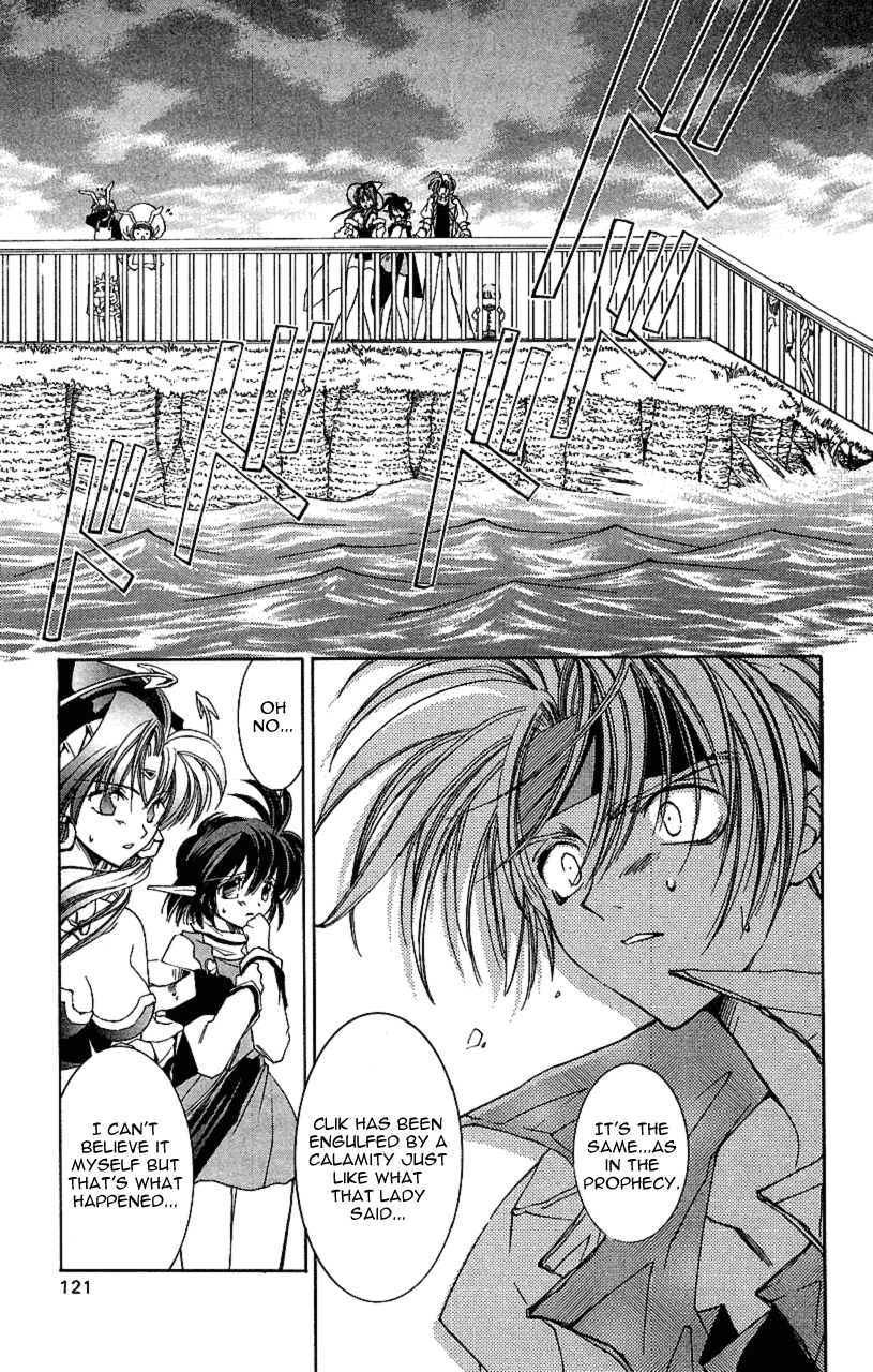 Star Ocean: The Second Story Chapter 9.2 page 6 - Chapter 9 v2 : NAVIGATION : 9 - A Meeting