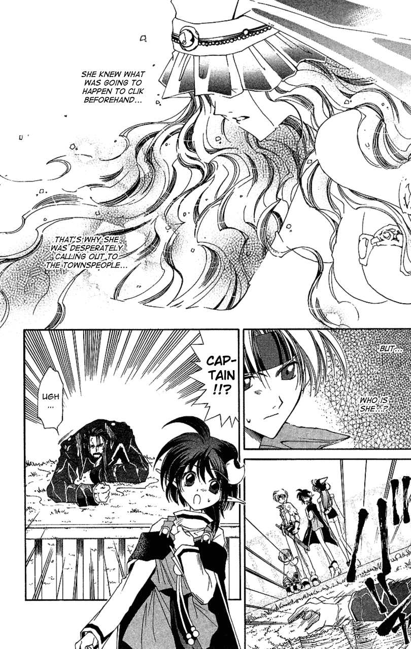 Star Ocean: The Second Story Chapter 9.2 page 7 - Chapter 9 v2 : NAVIGATION : 9 - A Meeting