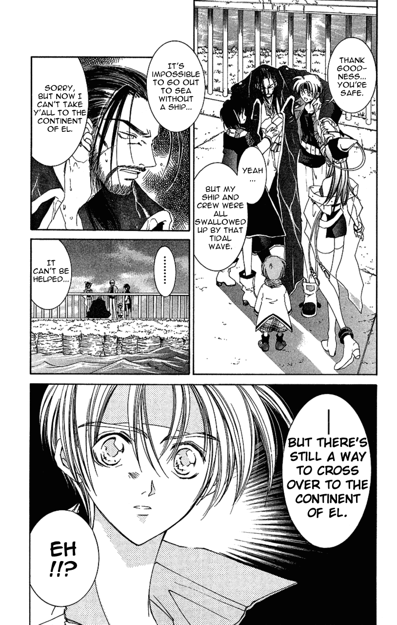 Star Ocean: The Second Story Chapter 9.2 page 8 - Chapter 9 v2 : NAVIGATION : 9 - A Meeting