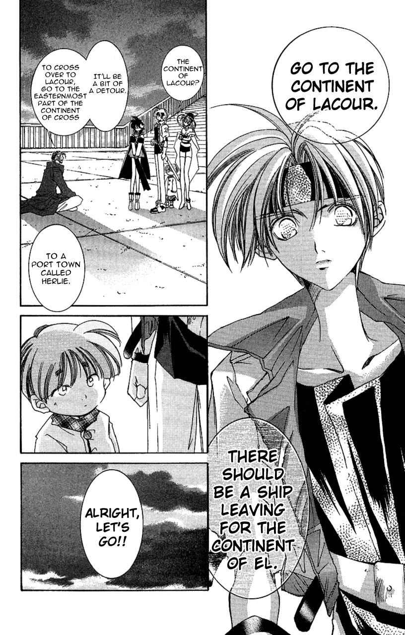 Star Ocean: The Second Story Chapter 9.2 page 9 - Chapter 9 v2 : NAVIGATION : 9 - A Meeting