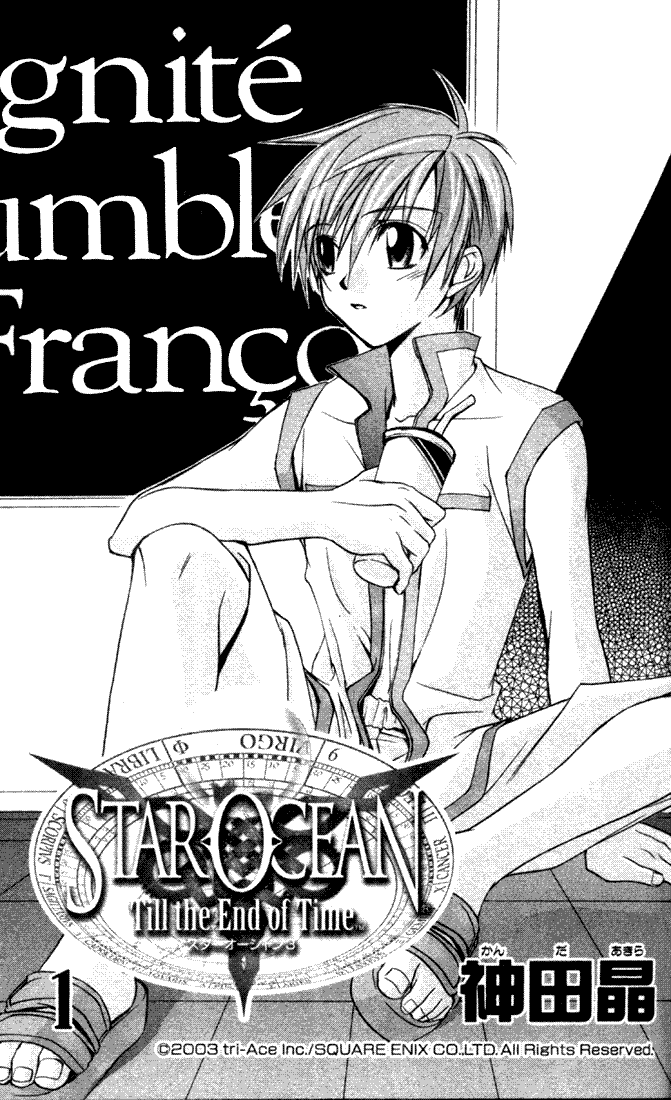 Star Ocean: Till The End of Time Chapter 1 page 1 - Chapter 1