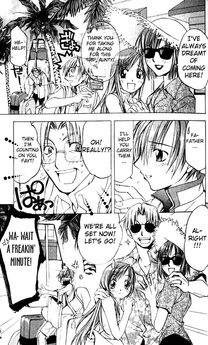 Star Ocean: Till The End of Time Chapter 1 page 12 - Chapter 1