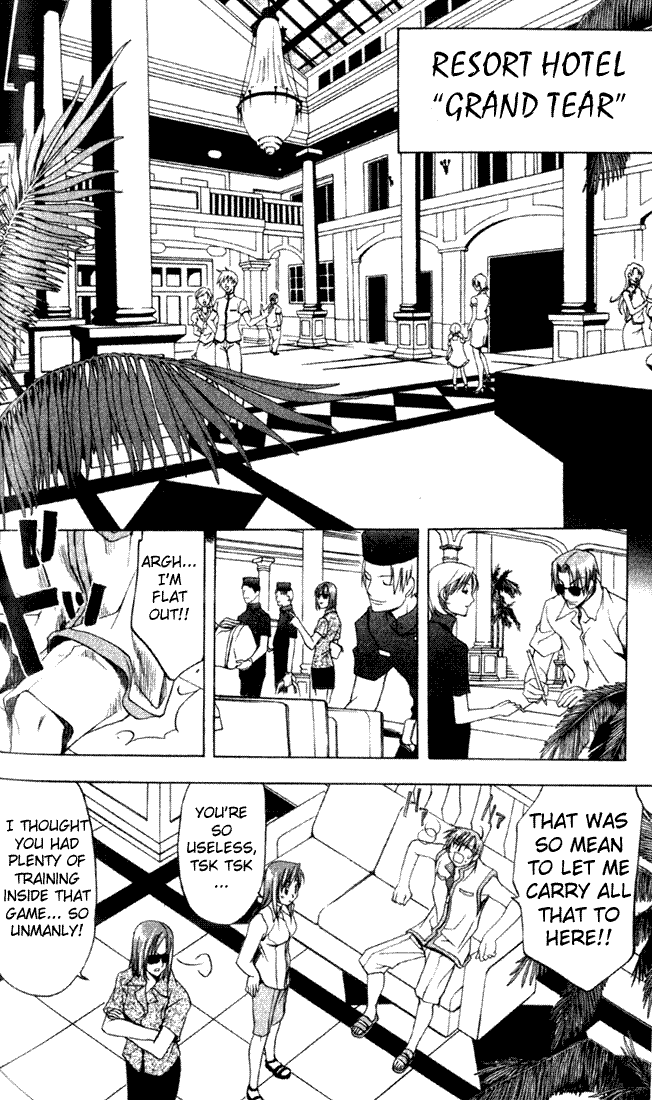 Star Ocean: Till The End of Time Chapter 1 page 13 - Chapter 1