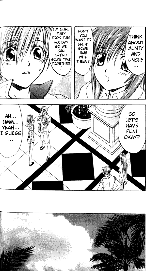Star Ocean: Till The End of Time Chapter 1 page 15 - Chapter 1