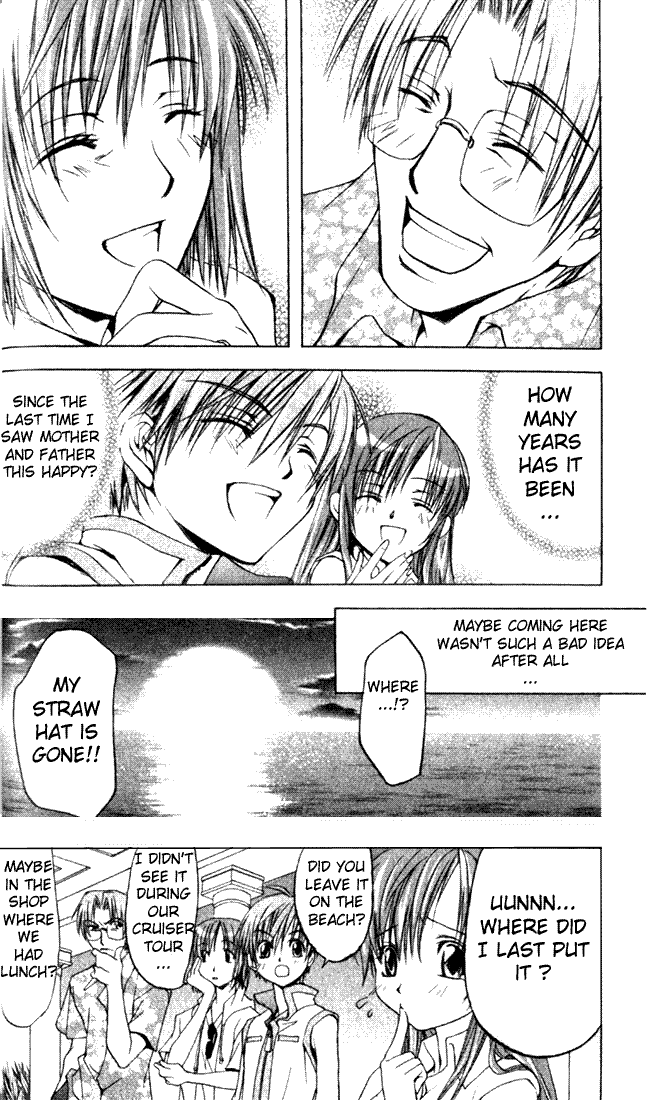 Star Ocean: Till The End of Time Chapter 1 page 17 - Chapter 1